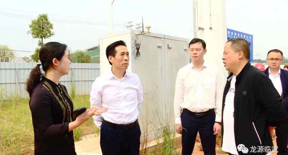 周海林 周海林来我县调研