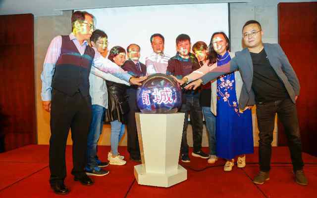 同城购物 同城购物平台丐帮商城正式上线 助力实体经济提升