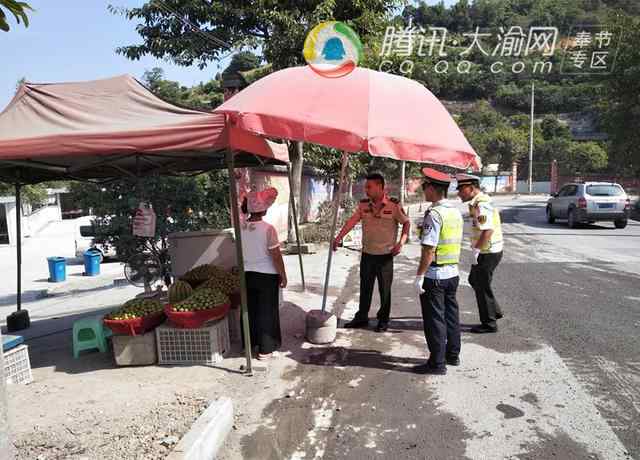 奉节白帝城 奉节多部门联合执法 整治白帝城一线旅游环境