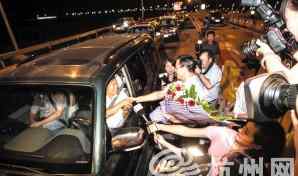嘉绍大桥通车时间 今日凌晨嘉绍大桥正式通车 车主昨晚9点来排队