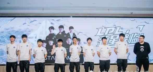 周杰伦战队 周杰伦战队“JTeam”加盟LPL，收购或顶替PDD战队ES的名额！