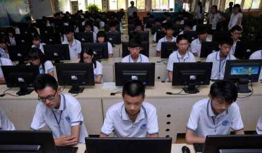 济南新华电脑学院 新华电脑学校学费多少 济南新华学费