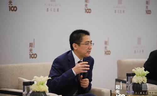阳光商旅网 商旅市场又添新物种  阳光100喜马拉雅启动运营