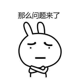 新一线城市2019排名 2019最新1-5线城市排名出炉，文山排在……