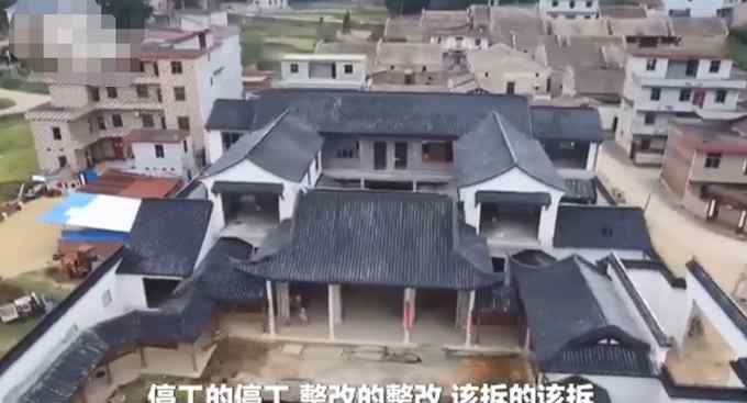 江西一农村现两千多平方米违建豪宅！航拍视频曝光 乡政府回应
