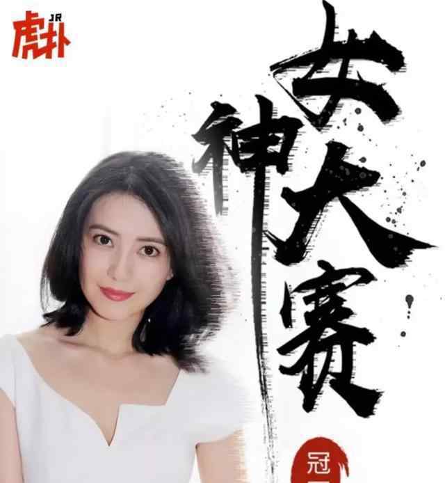 高圆圆几岁 高圆圆生图曝光，41岁美貌不减当年，这才是真女神！