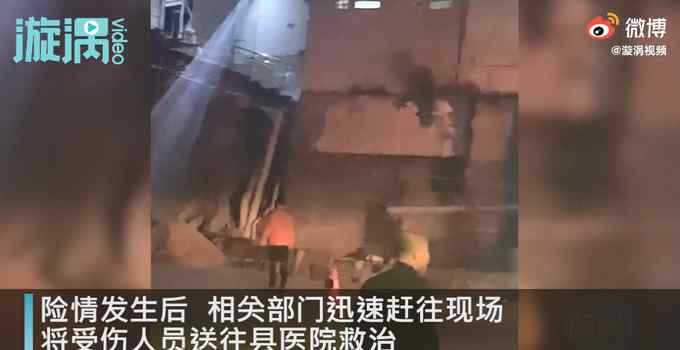 福建一温泉发生溜方事故9人受伤 其中4人骨折 官方通报来了！