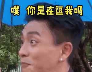 憋屎 你憋屎能憋多久？奇葩毒贩憋了40天，被惨烈直播！