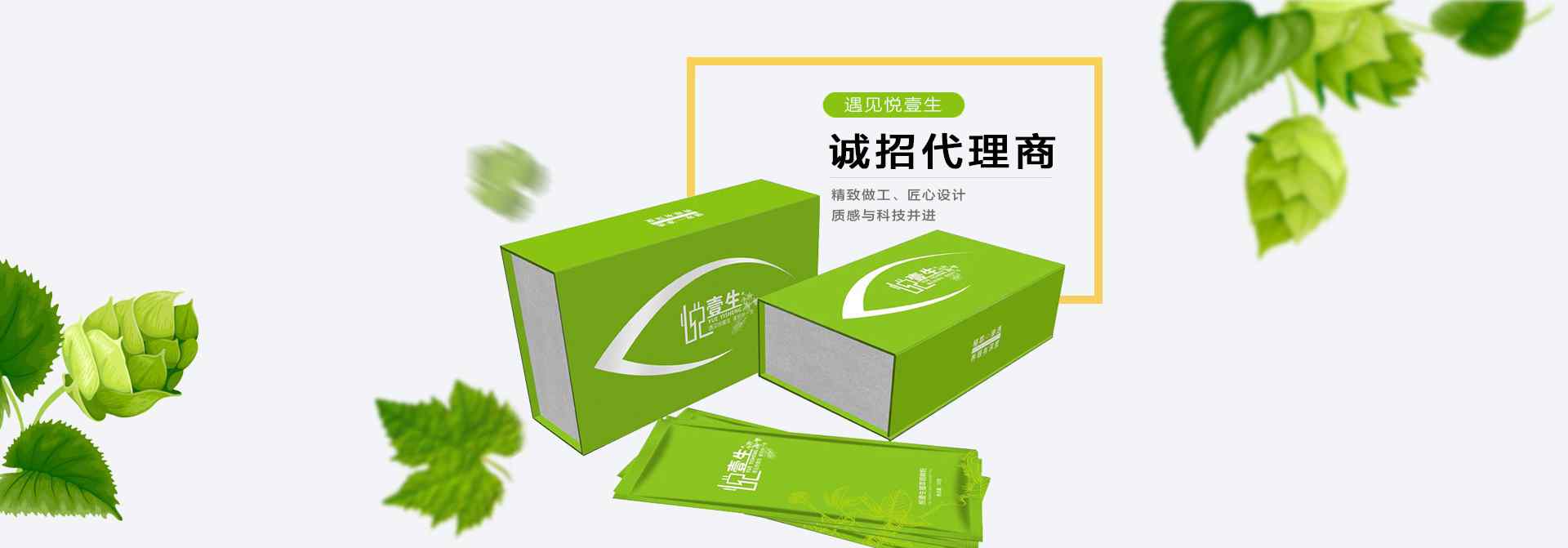 近视眼恢复训练 近视眼可以通过锻炼恢复吗？