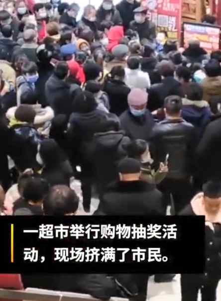 贵州一男子超市花百元购物抽中一只猪 称回家熏腊肉！网友：有年味了