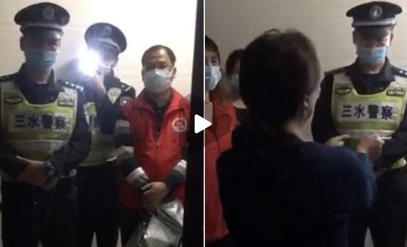 湖北一家人回广东被举报 随后的事让人万万没想到
