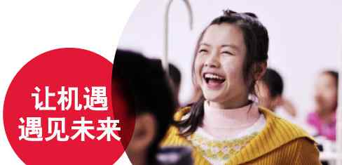 雅思成绩保留几年 雅思成绩有效期是多久？两年不是一概而论的