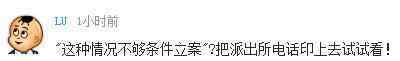 这里附近那里有鸡婆 男子电话被印上小卡片 每天30个来电“找小姐”