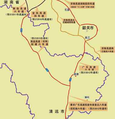 广乐高速 广乐高速公路全线通车 年底还将建成7条高速公路
