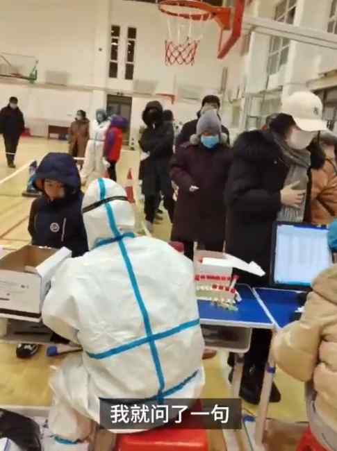 做核酸检测发现医护盒饭变凉 沈阳小伙为医护人员送840盒自热米饭