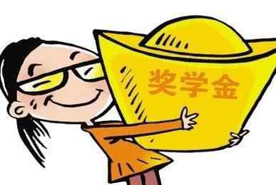 读研究生有工资吗 研究生有工资吗？有多少？