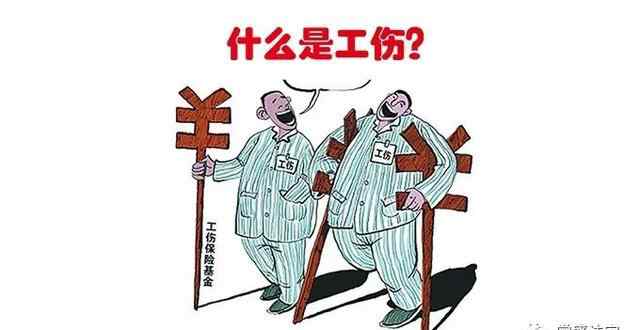 十级伤残赔偿标准2019 2019年最新十级伤残赔偿标准！