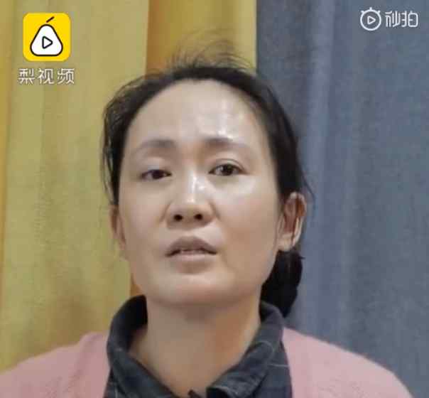 爱尔眼科称艾芬右眼失明与手术无关 否认提供“假照片”