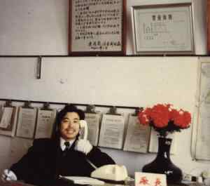 八大王 【浙江往事】“柳市八大王事件”轰动全国