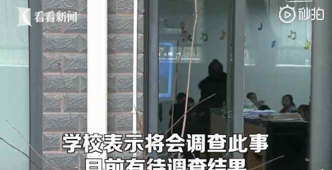 六年级小学生上课讲话不愿认错 老师就打了全班人 家长不干了