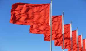 中国百年大变局 世界百年未有之大变局 中国将赢得很痛快