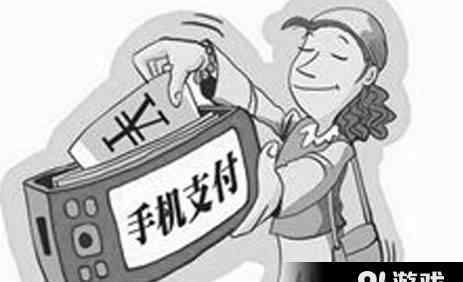 手机支付宝安全吗 手机支付宝安全吗？手机支付宝使用需要注意哪些事项？