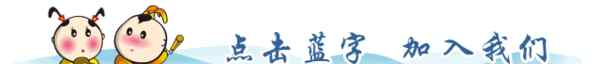 济南夏雨荷青年旅舍 来济南住哪？拒绝商务酒店？那看看这些创意青旅吧