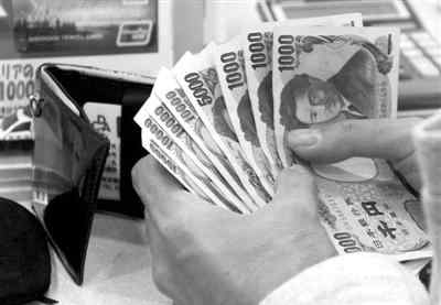 日妆 40年一遇的日元暴跌 日妆产品和国内差价巨大