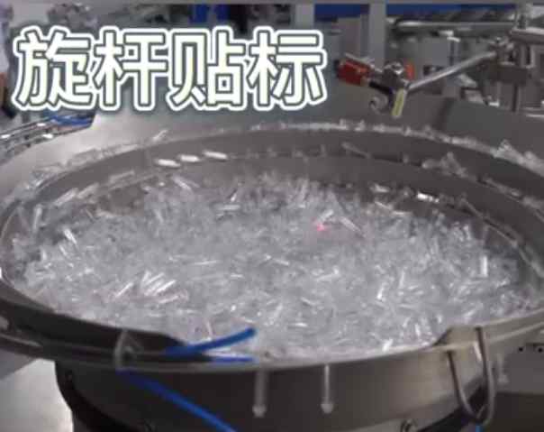 每一剂新冠疫苗都有“电子身份证” 能记录被什么人接种