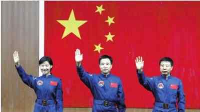 神九航天员 官方发布神九航天员名单及分工
