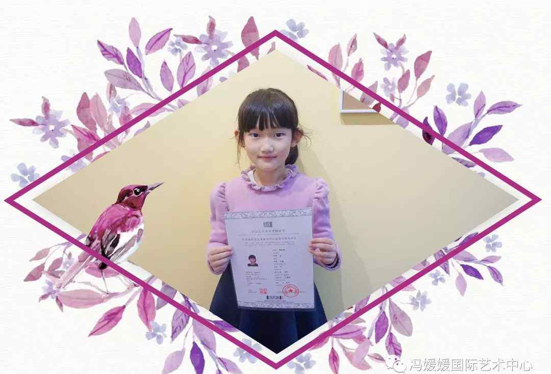 李姝妍 优秀学员 | 创意随心，绘画静心，待人善心——李姝妍文章配图