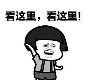 面部拉皮除皱价格 拉皮费用一次多少钱？千万不要被忽悠了！