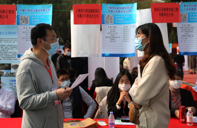 名校毕业生平均年薪超17万？专家：数据“仅供参考” 无须过多关注