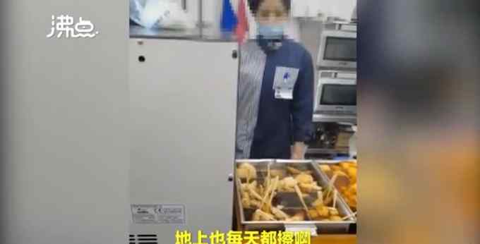 “掉桌上了” 罗森店长回应“关东煮掉地上冲水接着卖” 网友不买账