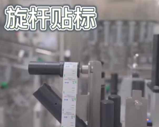 每一剂新冠疫苗都有“电子身份证” 能记录被什么人接种