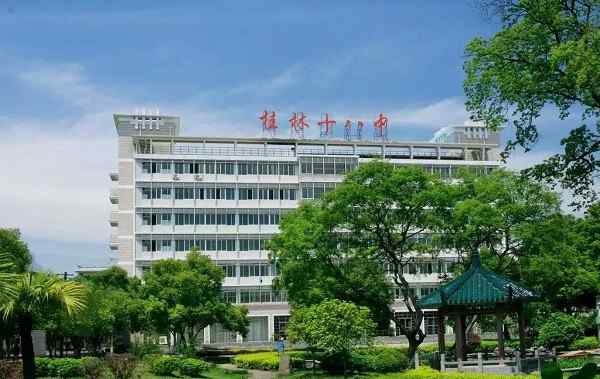 桂林市桂电中学 广西桂林成绩突出的4所高中，谁排第一有争议？2020高考实力说话