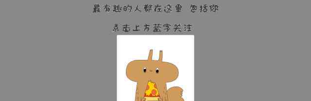 白羊座喜欢一个人的表现 白羊座真正深爱一个人的六大表现