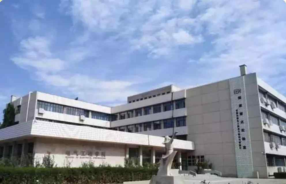 河北工业研究生院 河北工业大学电气工程学院（211、双一流）开始招收2020年推免研究生啦！