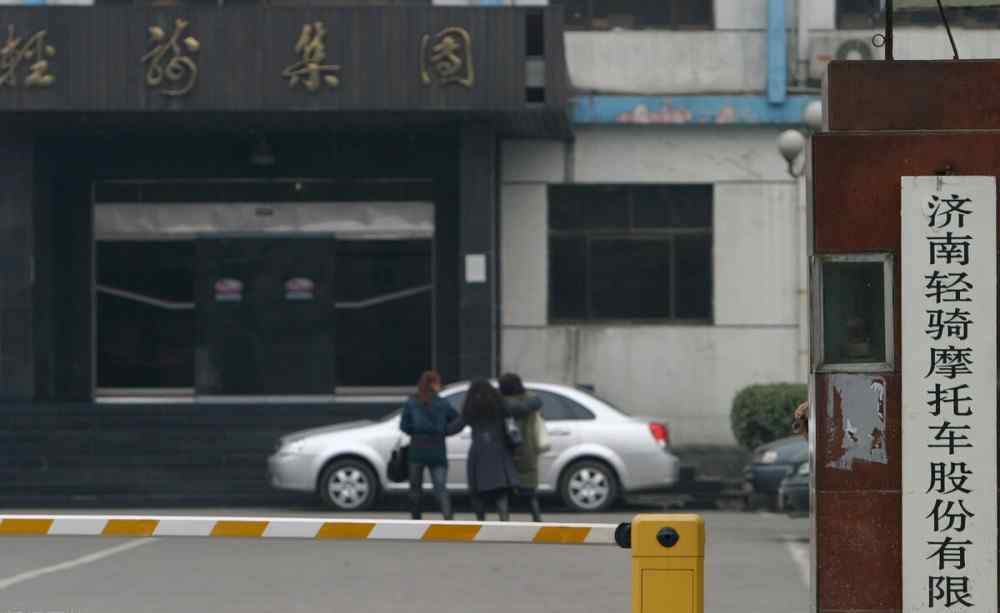 轻骑集团 被誉为最正宗铃木的轻骑铃木，为何没有豪爵铃木发展的强大顺利