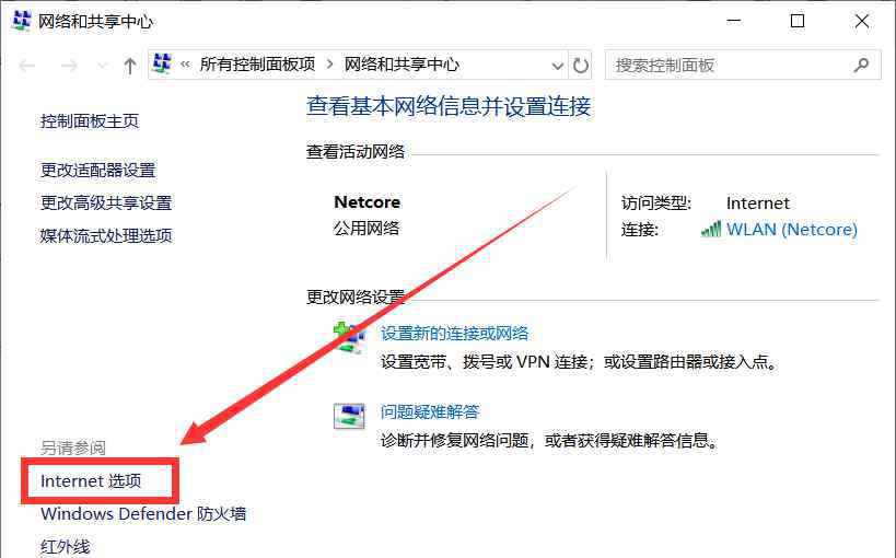 如何关闭电脑桌面弹出的广告 电脑里的弹窗广告，真是太烦人了，怎么永久关闭它们？