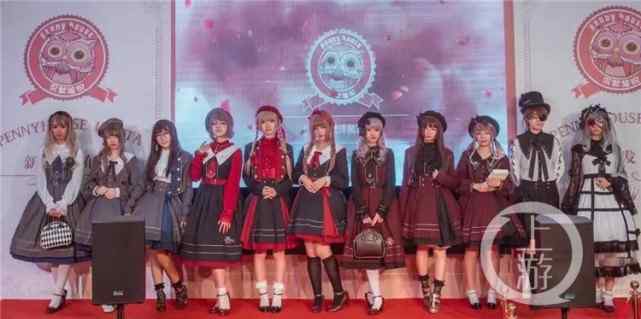 lolita服饰 这几名重庆女孩打造的洛丽塔服饰，远销海外
