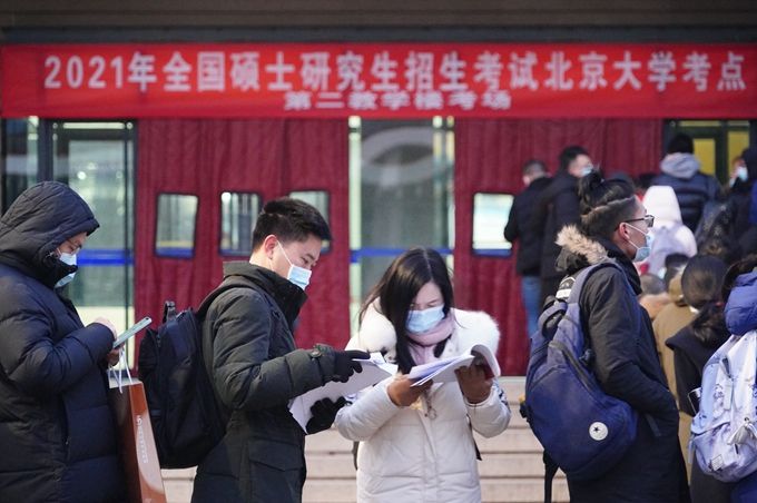 浙江考研上百名考生违规被处理 网友：何必触犯规则？