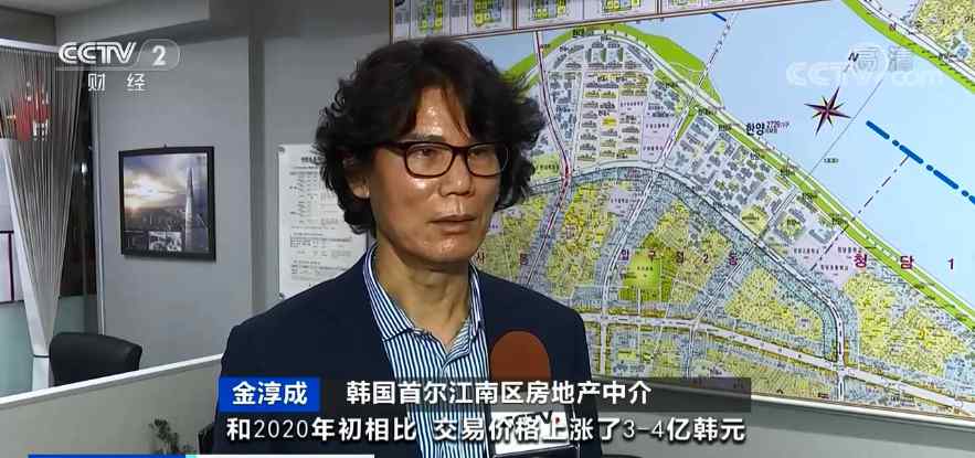 韩国惊现“天价”住房！一平方米卖24.5万 创14年来新高！