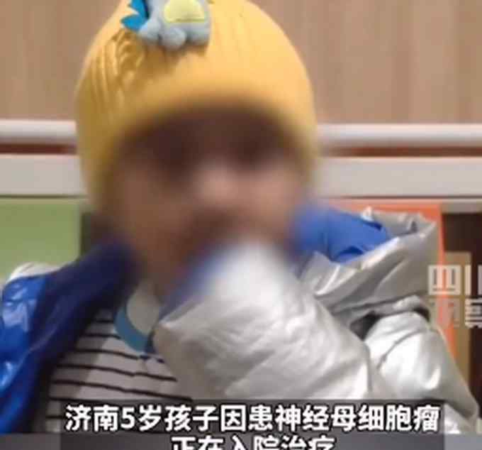 济南患癌男孩想见奥特曼 官方回应：他身体允许时奥特曼演员会出现