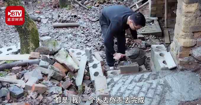 厉害！小伙回农村耗时一个月将猪圈翻建成书院 改造前后一对比惊艳网友