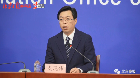 第3次检测发现阳性！北京新增病例详情公布：曾去麦当劳购餐