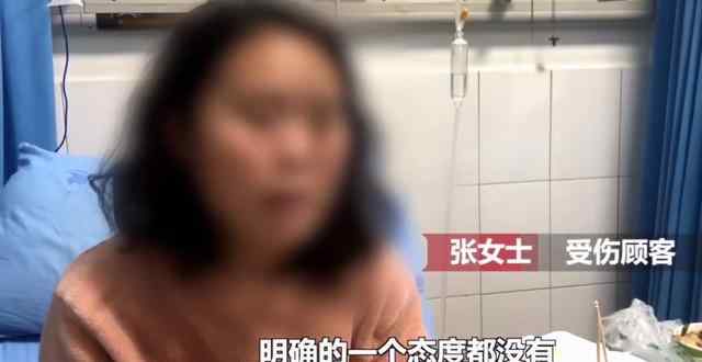 四川一19岁女孩泡温泉触电昏迷8天 母亲：酒店让把我女儿送殡仪馆