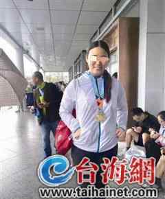 蓝天救援队官方网站 蓝天救援队发出除名通告
