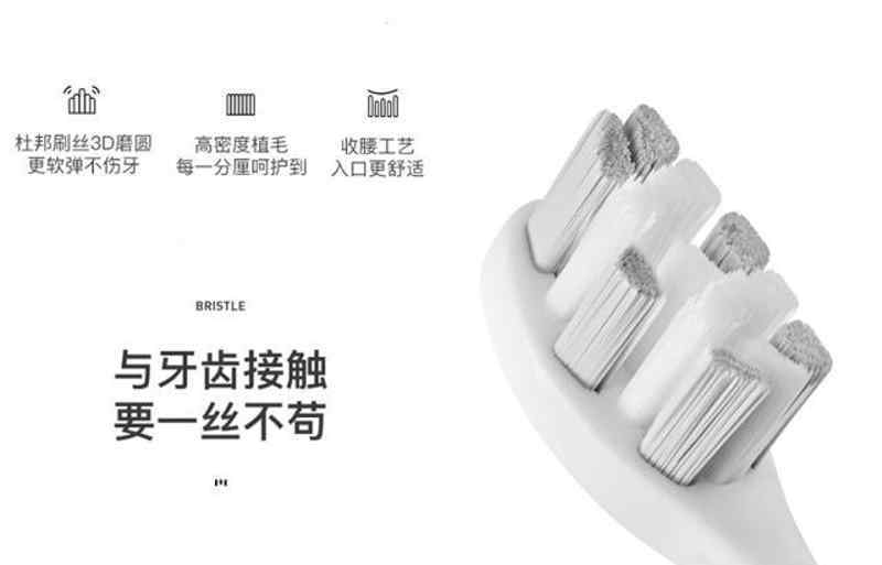 usmile电动牙刷好吗 usmile｜电动牙刷可以长期使用吗？需要注意哪些方面？