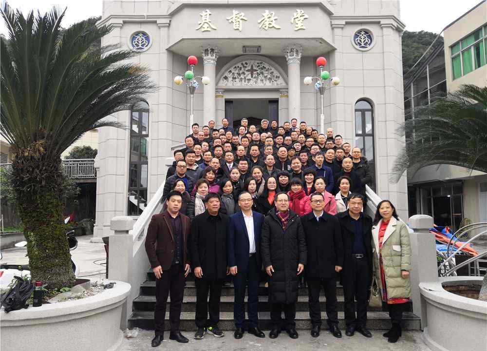 浙江神学院 浙江神学院温州瓯海函授班开班：爱国爱教 同心同行